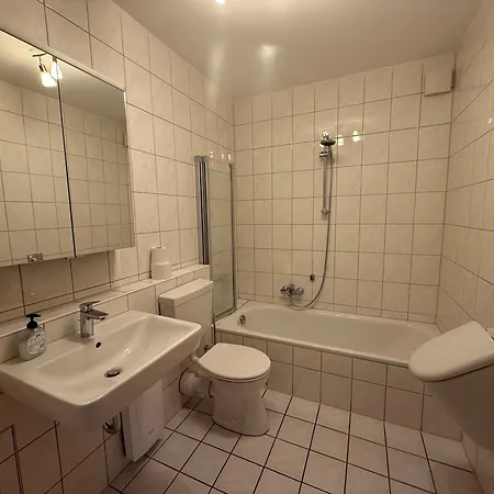 Gartenapartment 1 公寓 巴特科尼希